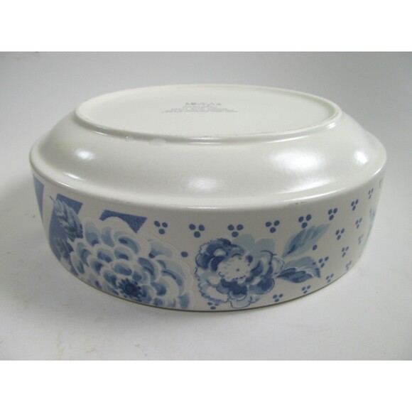 Mikasa Intaglio Blue Sonata Round Serving Vegetable Bowl 8" - Picture 7 of 8